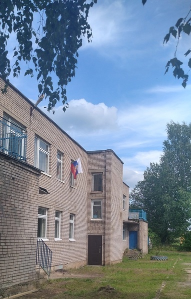 Изображения.