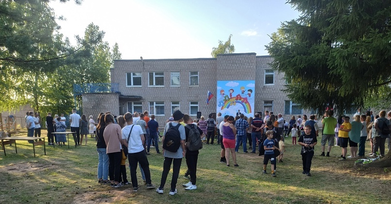 Изображения.