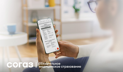 Страховые представители: как и для кого они работают .