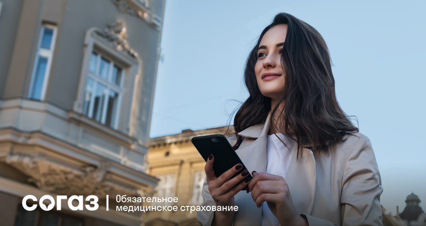Зеркало здоровья: коррекция зрения по ОМС.