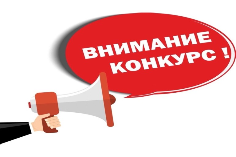 УВАЖАЕМЫЕ СТАРОСТЫ СЕЛЬСКИХ НАСЕЛЕННЫХ ПУНКТОВ!.
