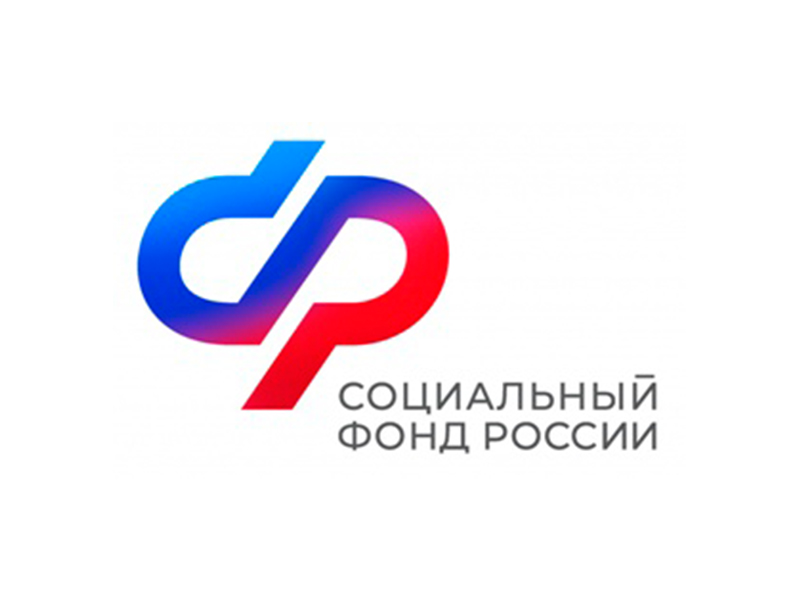 Как лечиться в отпуске по ОМС.