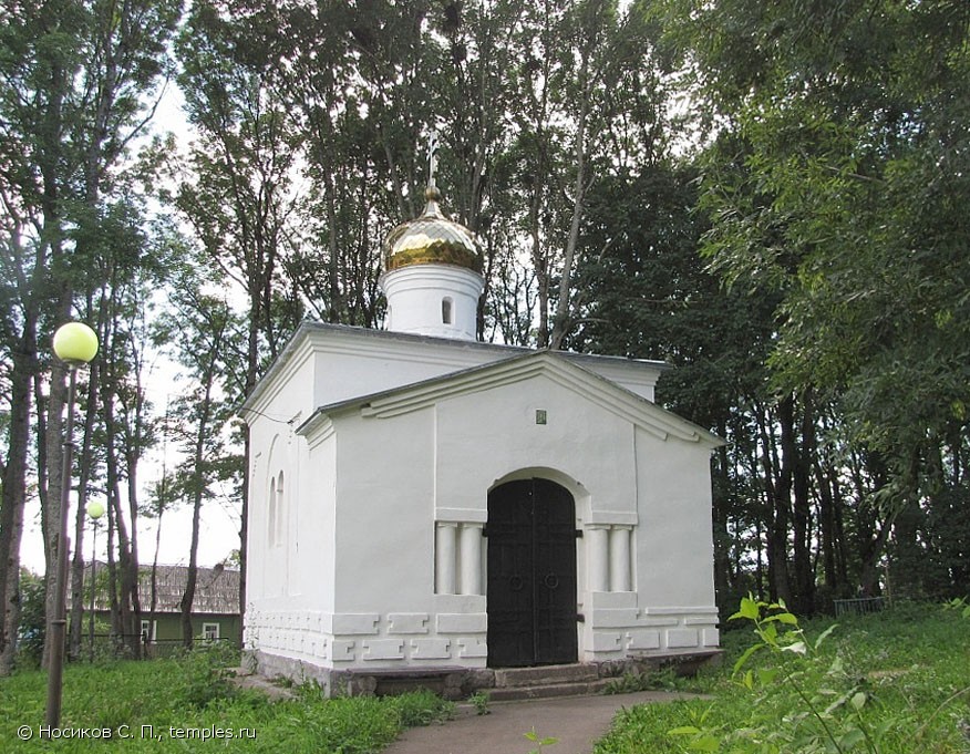 Часовня св. прав. Симеона Богоприимца.